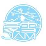 豪雪JAM2026 [SOLO SET]
