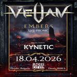VELIAN - EMBERS Live Promo Show with Special Guests KYNETIC