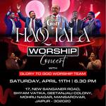 HAQ TALA Tour | Jaipur