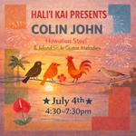 Halii Kai on The 4th July 