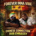 Forever Inna Vibe