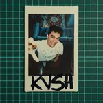 KVSH