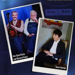 Inara George & Van Dyke Parks 