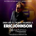 Eric Johnson 