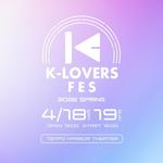 K-LOVERS FES SPRING 2026