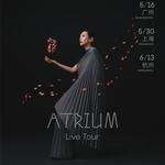 Kit Chan "Atrium" Live Tour