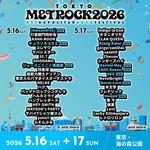 METROCK 2026