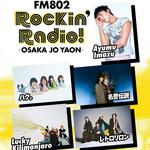 FM802 Rockin’Radio! -OSAKA JO YAON- 2026