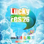 LuckyFes 2026