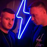 Goom Gum @ Quake Arena