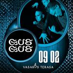 GusGus