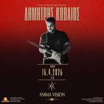 Dimitris Kovaios - Live @ Rockwood (opening act Anima Vision)