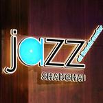 Kate Kortum at JALC Shanghai