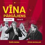 Vīna pārgājiens 2026