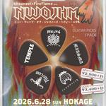 NWOJHM vol.4