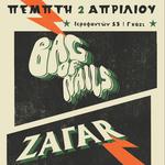 Bag of Nails & ZAGAR Band A-Live & Kickin' at The Exa Club!