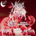 Waking the Cadaver at Cafe 611