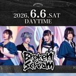 〈DAYTIME〉 shinjuku ANTIKNOCK presents 【bite the dust】