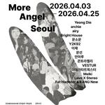 More Angel Seoul