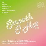 Smooth & Hot