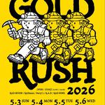 GOLD RUSH 2026