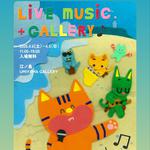 Live Music + Gallery