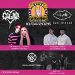 🖤 C E L Λ V I + 2SILENT | RESURRECTION