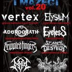 Týnecký Mazec 2026