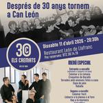 Els Cremats 30 anys
