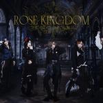 ROSE KINGDOM