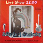 4xSingle & Grecheskiy: LIVE SHOW