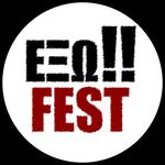 Exw Fest - Nicosia, Cyprus 2026