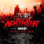 ten56. (with Rise of the Northstar)