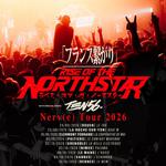 ten56. (with Rise of the Northstar)