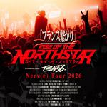 ten56. (with Rise of the Northstar)