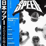 SPEED JAPAN TOUR WITH TIVE