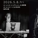 Carl Stone / Asuna Tour in Kanazawa
