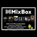 Mix Box