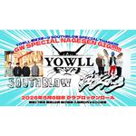 GW SPECIAL NAGESEN GIG!!!!!!