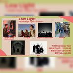 navey floor pre. 『Low Light -Audio Dope Japan Tour 2026-』