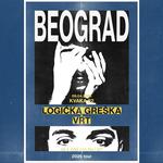 Logička Greška + Vrt u Kvaki 22