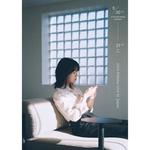 2026 Pidalso Live in Japan - Day 1