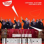 "Ssshhhhh!!" en Cartagena