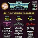 YOKKAICHI METAL KOMBINAT 2026 -Day.1-