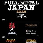 Full Metal Japan 2026