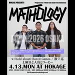 MATHOLOGY JAPAN TOUR 2026