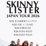 Nagoya - JAPAN TOUR 2026