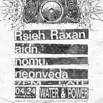 Problem Child Presents "First Forever" (Los Angeles)