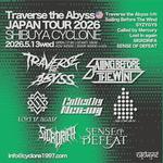 Traverse the Abyss JAPAN TOUR 2026