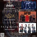 Motivated by Death Tour 2026